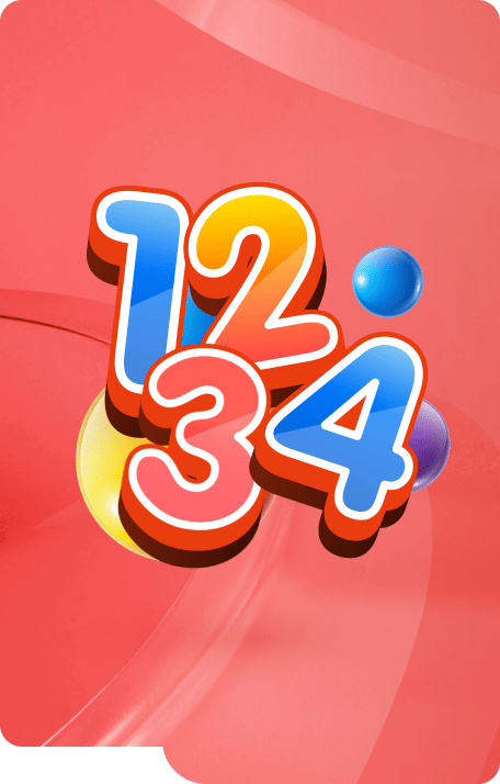 123เกม