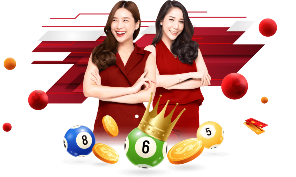 ประเภทหวยที่เปิดให้บริการบน LOTTO123